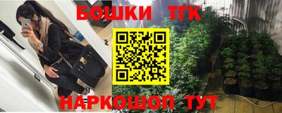круглые Гусиноозёрск