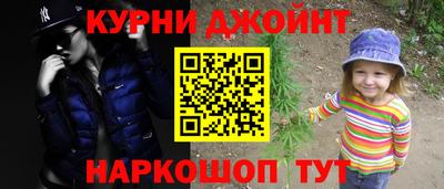 mdpv Гусь-Хрустальный