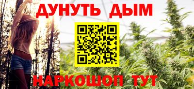 mdpv Гусь-Хрустальный