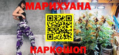 mdpv Гусь-Хрустальный