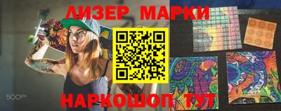 крисы Гусев