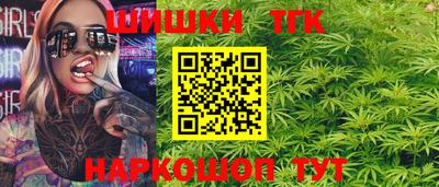 mdpv Гусь-Хрустальный