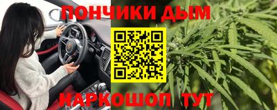 круглые Гусиноозёрск