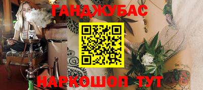 крисы Гусев