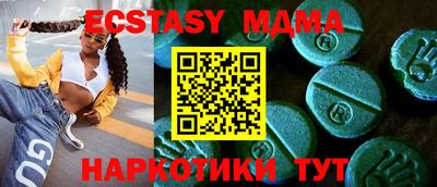круглые Гусиноозёрск