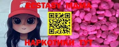 круглые Гусиноозёрск