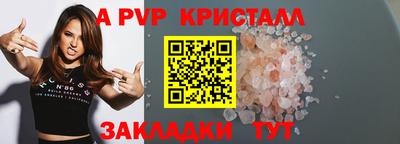 круглые Гусиноозёрск