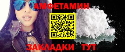 mdpv Гусь-Хрустальный