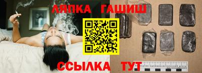 mdpv Гусь-Хрустальный