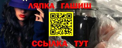 крисы Гусев