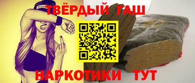 mdpv Гусь-Хрустальный