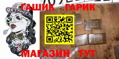 крисы Гусев