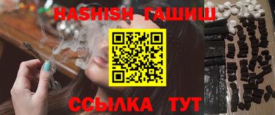 круглые Гусиноозёрск