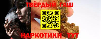 mdpv Гусь-Хрустальный