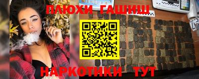 круглые Гусиноозёрск
