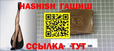 mdpv Гусь-Хрустальный