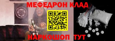 круглые Гусиноозёрск
