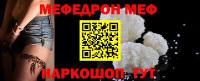 крисы Гусев
