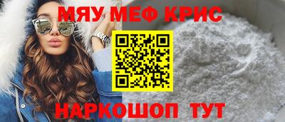 крисы Гусев