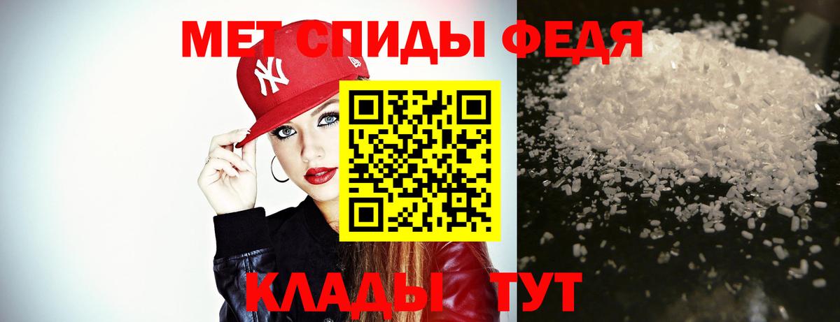 Гашиш  COCAIN  Конопля  Курган  Вход с VPN  Меф  
